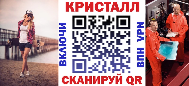 Амфетамин Premium  Купить где  Муром 