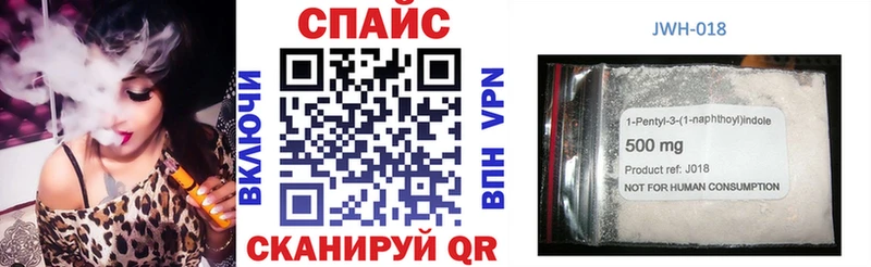 Купить  Муром  Бутират 1.4BDO 