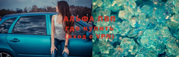 тгк Корсаков