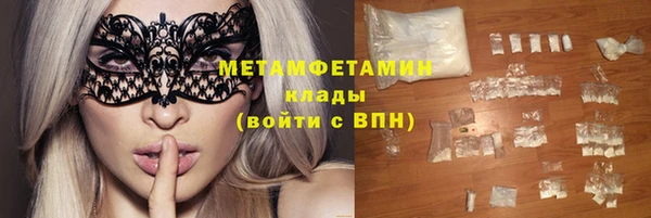 каннабис Коряжма