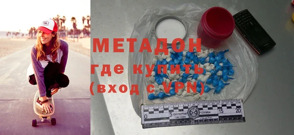 мескалин Костерёво