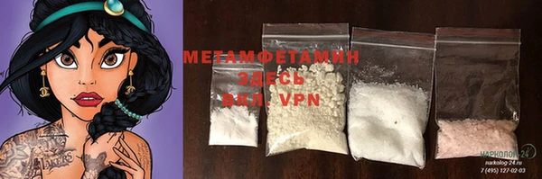 каннабис Коряжма