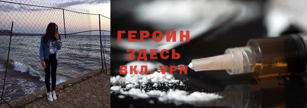 каннабис Коряжма
