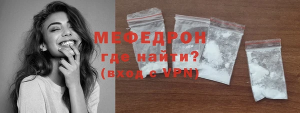 тгк Корсаков