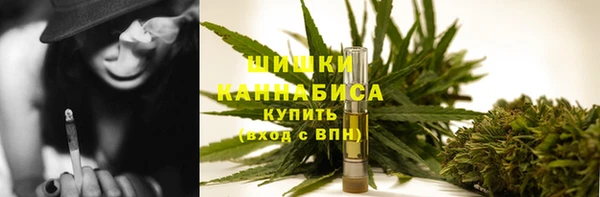 мескалин Костерёво