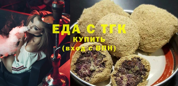 каннабис Коряжма