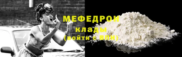 каннабис Коряжма