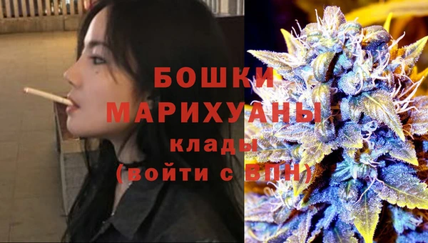 каннабис Коряжма