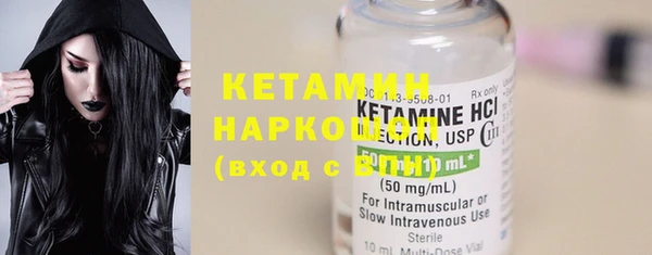 каннабис Коряжма