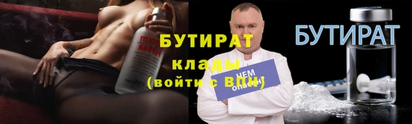 каннабис Коряжма