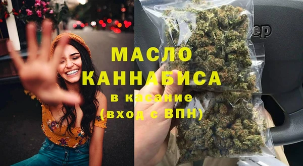 тгк Корсаков