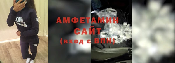 тгк Корсаков