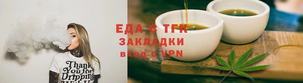 тгк Корсаков