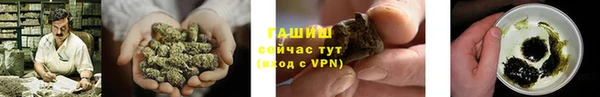 каннабис Коряжма