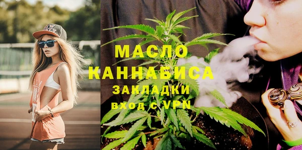 тгк Корсаков