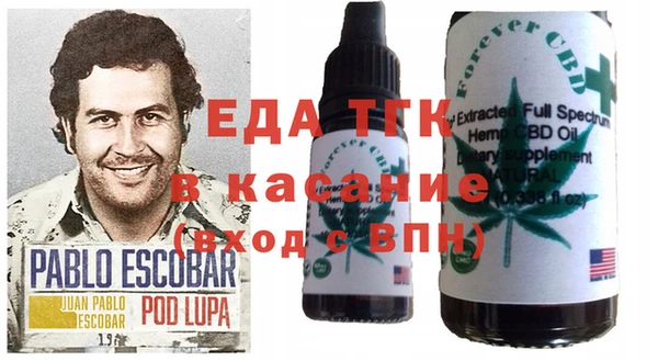 каннабис Коряжма