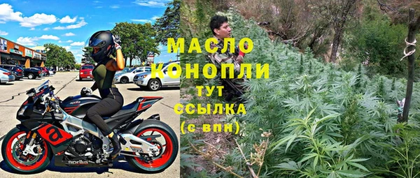 каннабис Коряжма