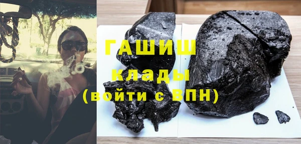 тгк Корсаков