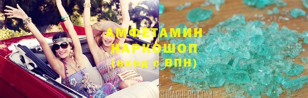 тгк Корсаков