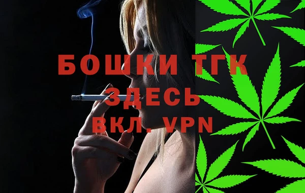 каннабис Коряжма