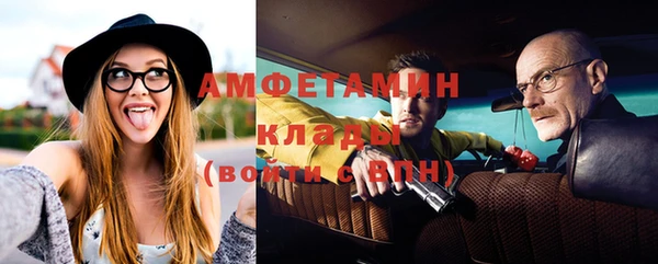 каннабис Коряжма