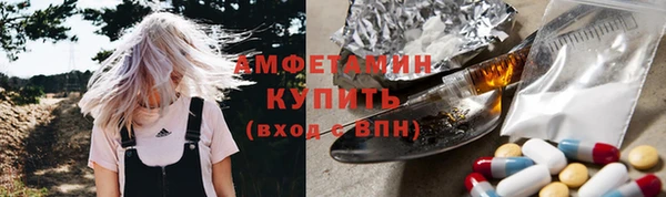 тгк Корсаков