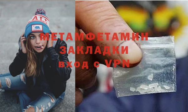 каннабис Коряжма